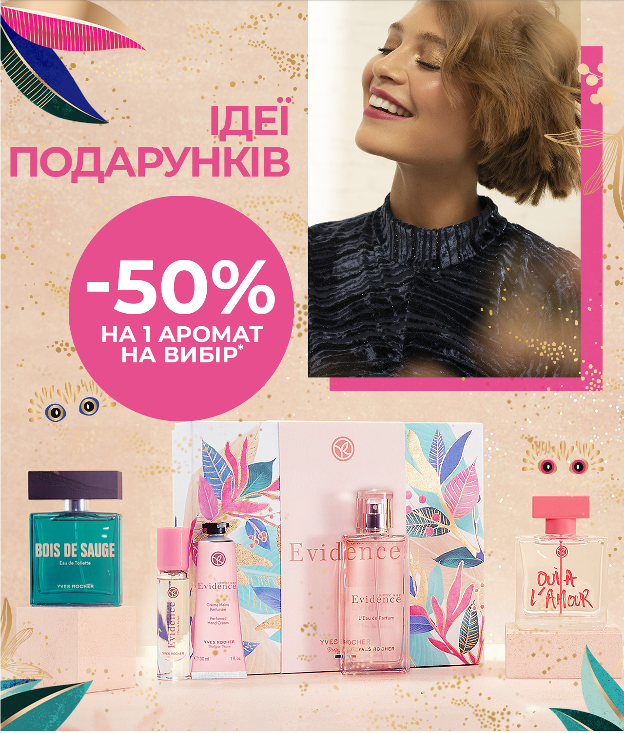 -50%  1   