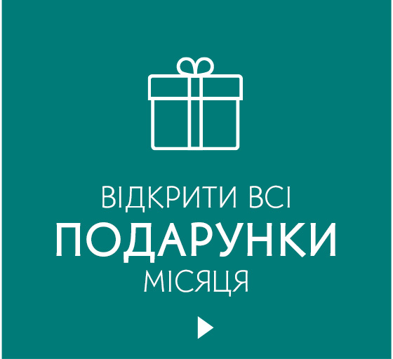 i i  i