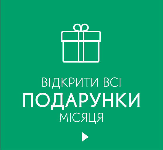 i i  i