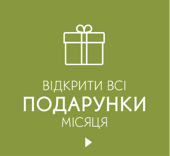 i i  i