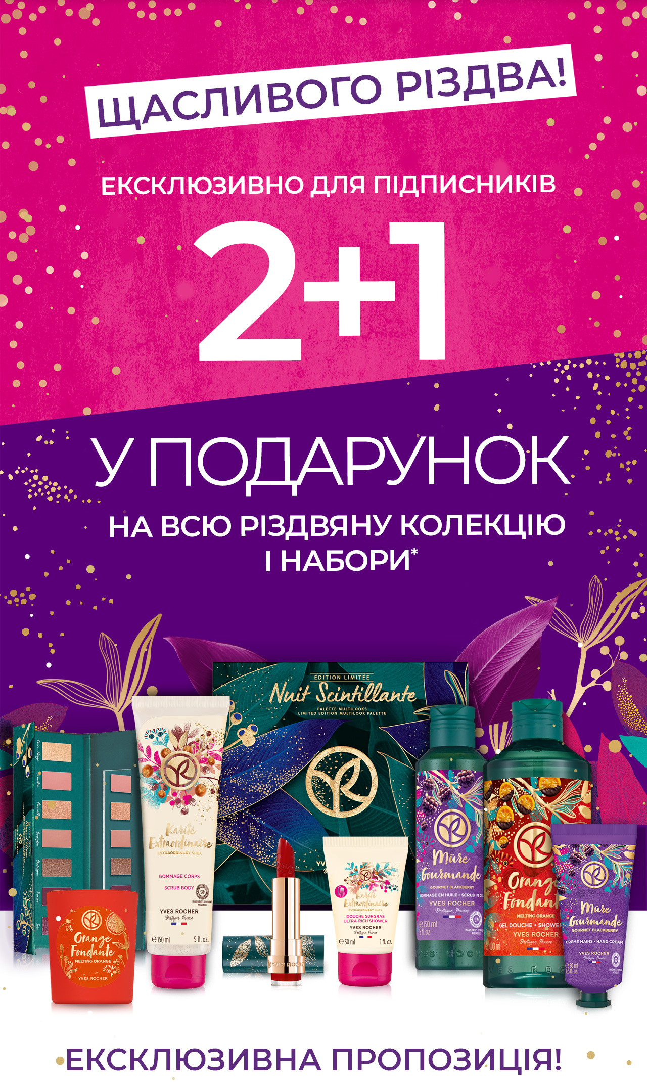 2 + 1     i i  !