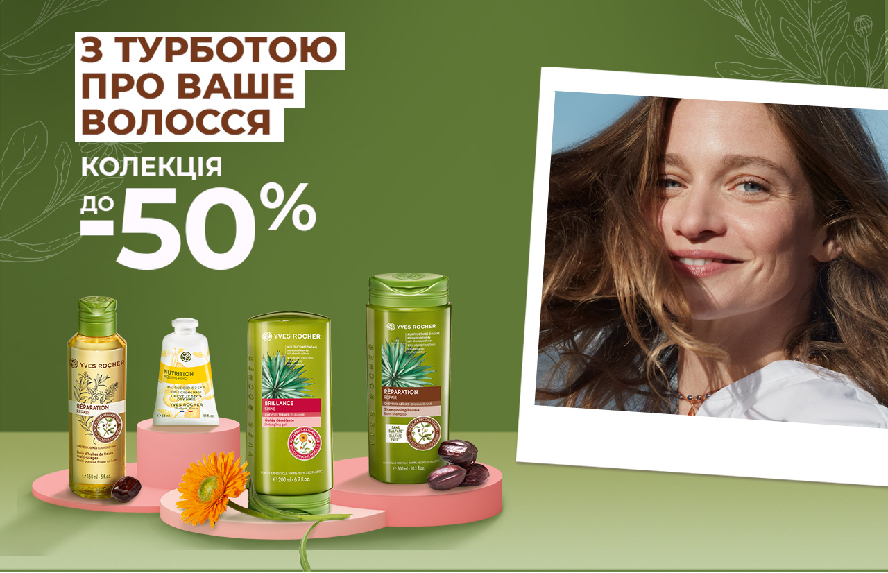  -50%  i  