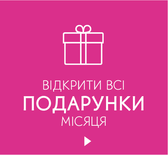 i i  i