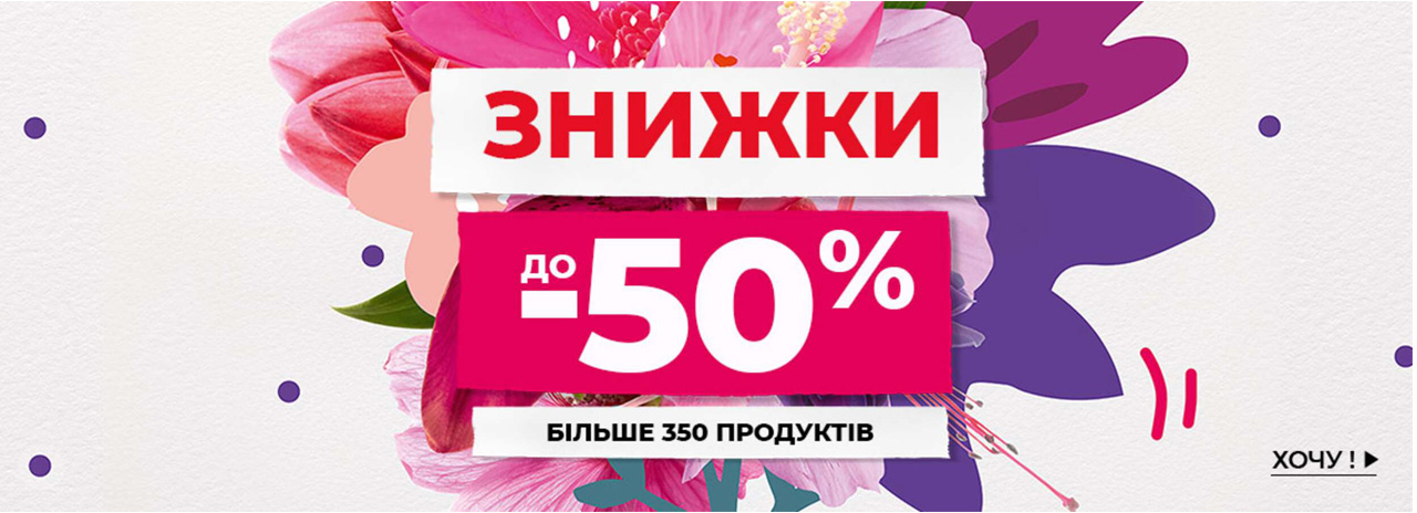 3  -50%
