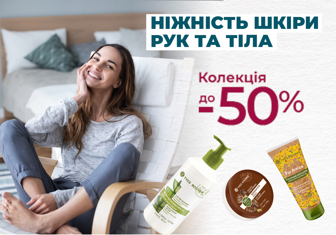 i  i i   -50%