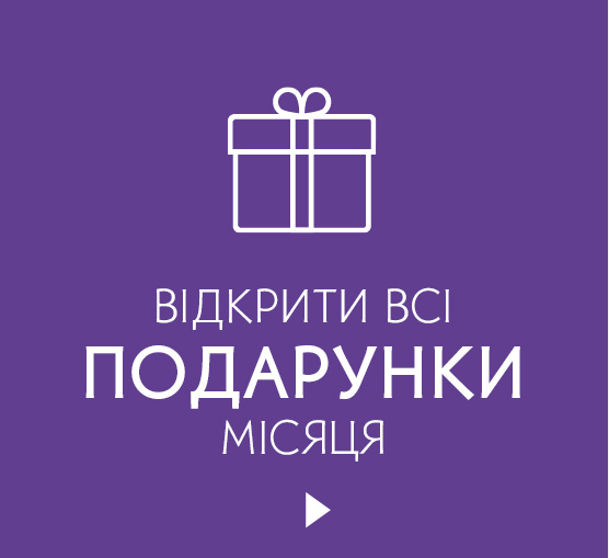 i i  i