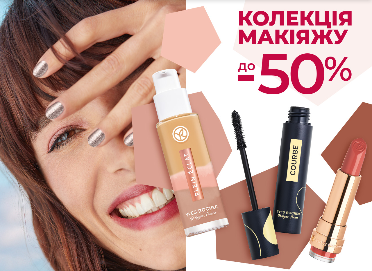 i i i   -50%