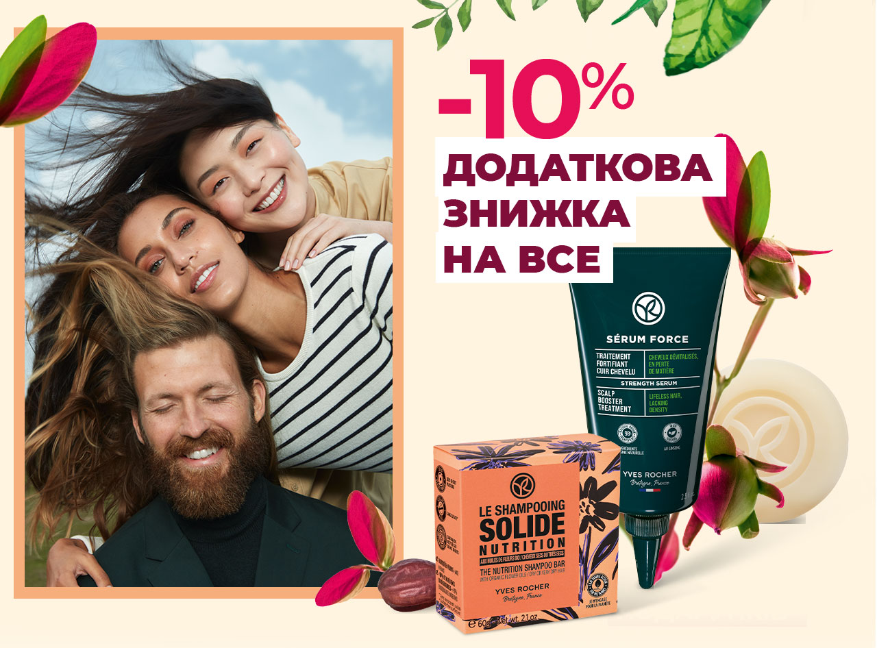 -10%   !