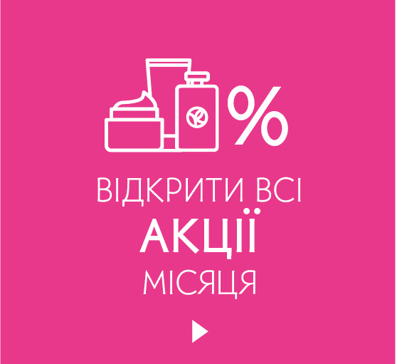 i i i i