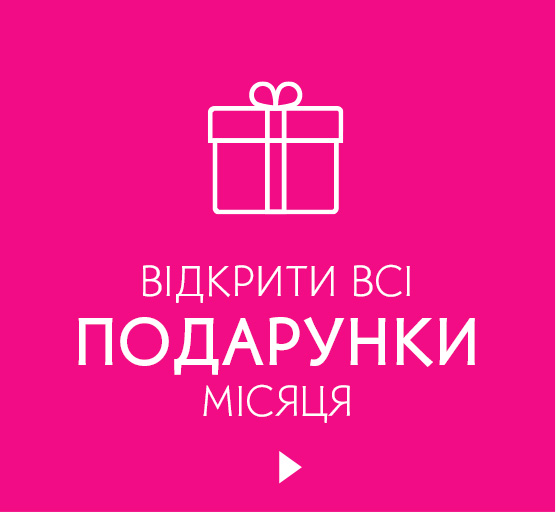 i i  i