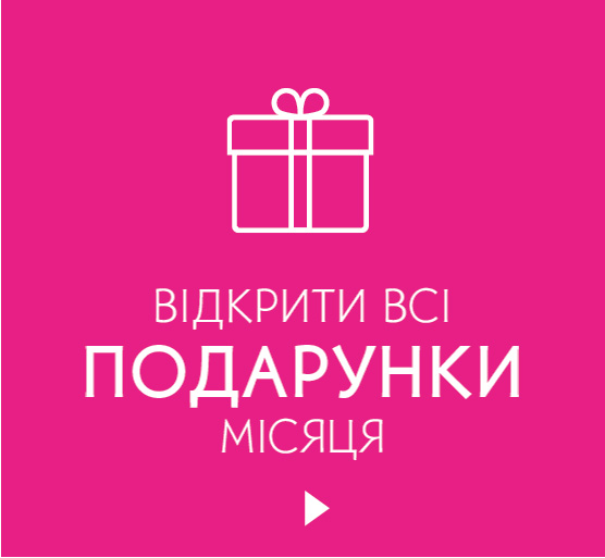i i  i