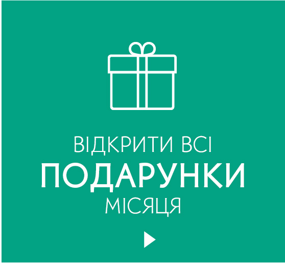 i i  i