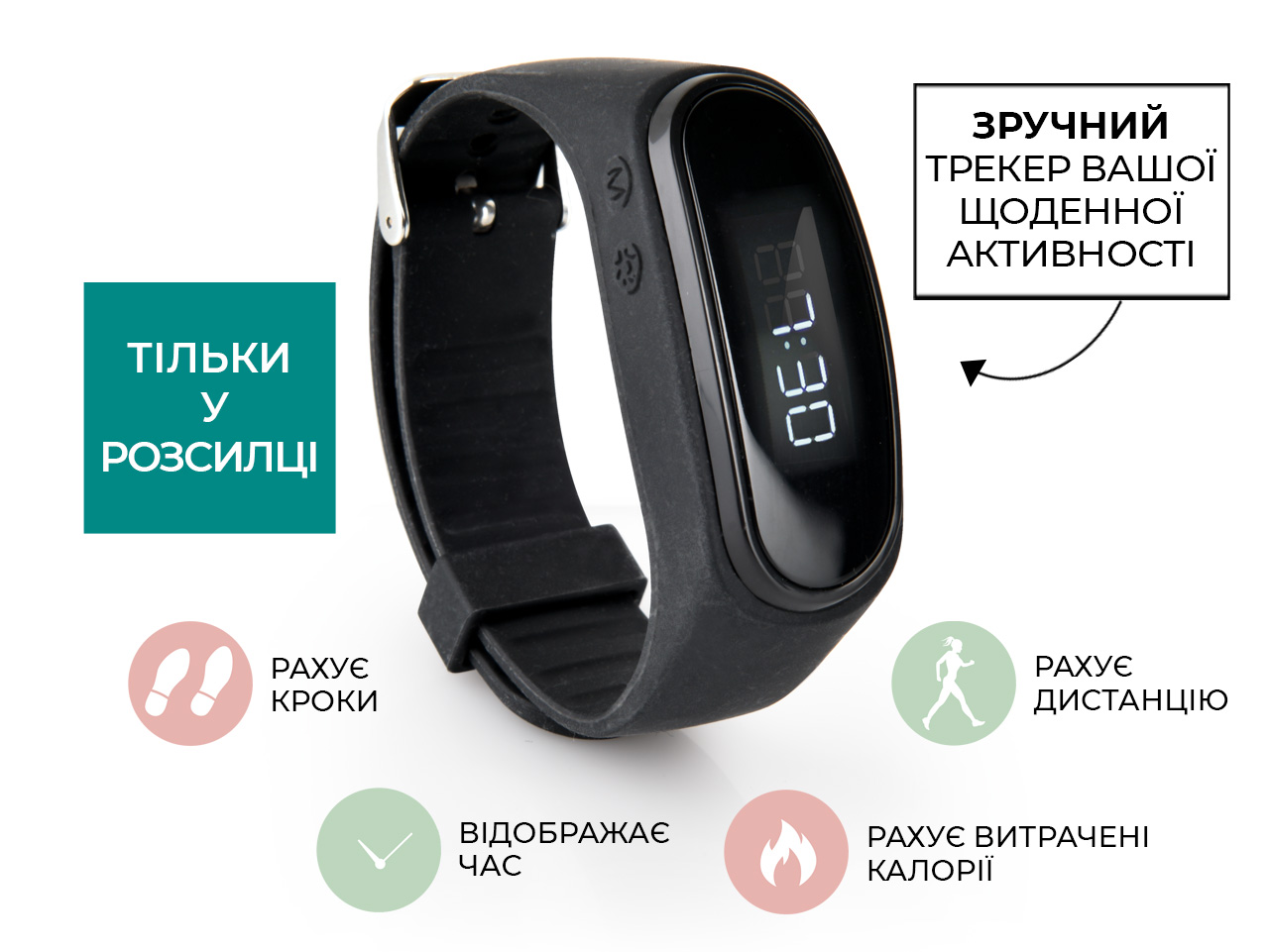 -    i   i 899 