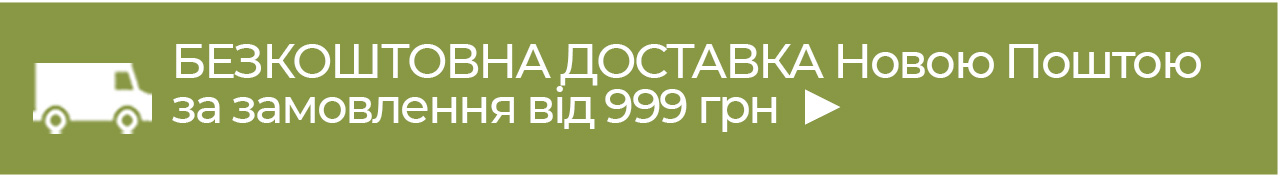       i 999