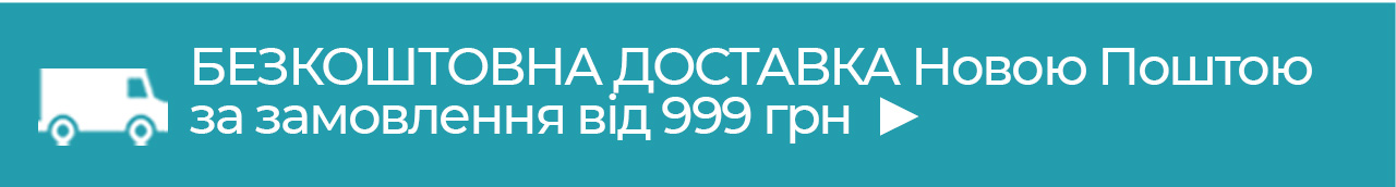   i 999 