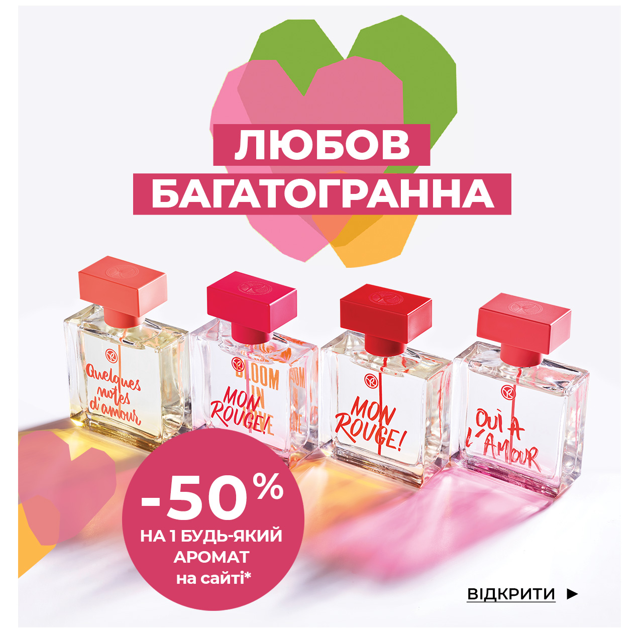 -50%  1 -   