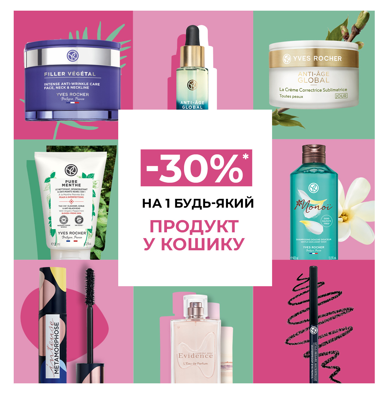 -30%  1   