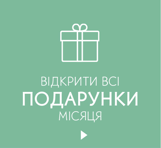 i i  i