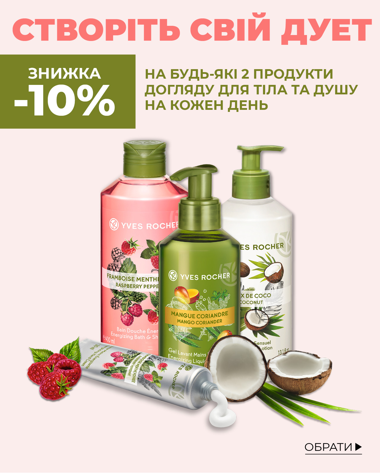 -10%  2 -i    i  