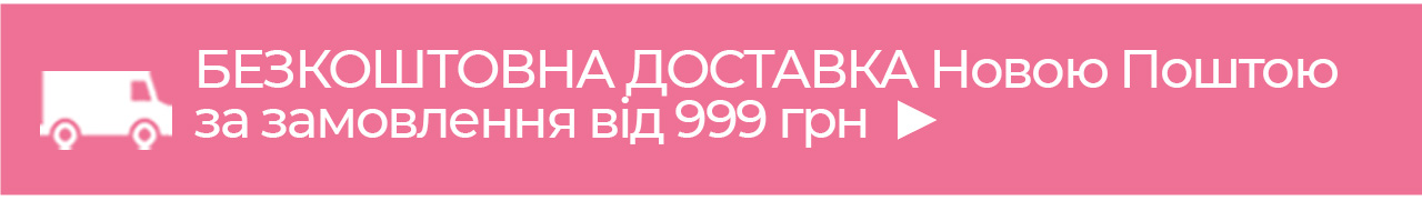   i 999