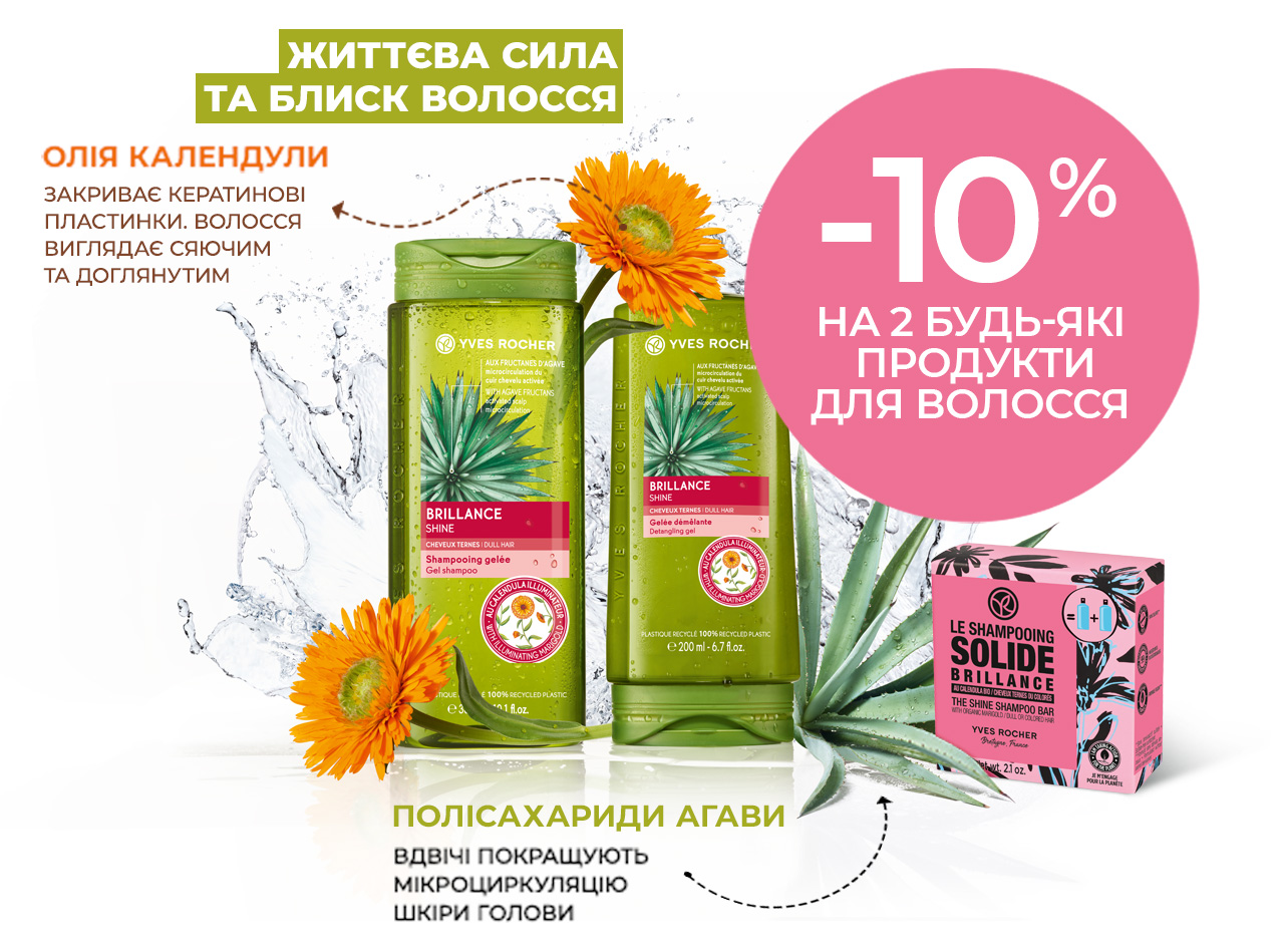 -10%  -   