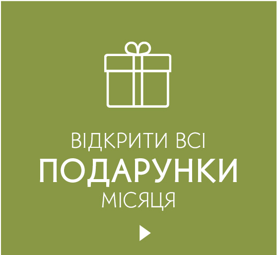 i i  i