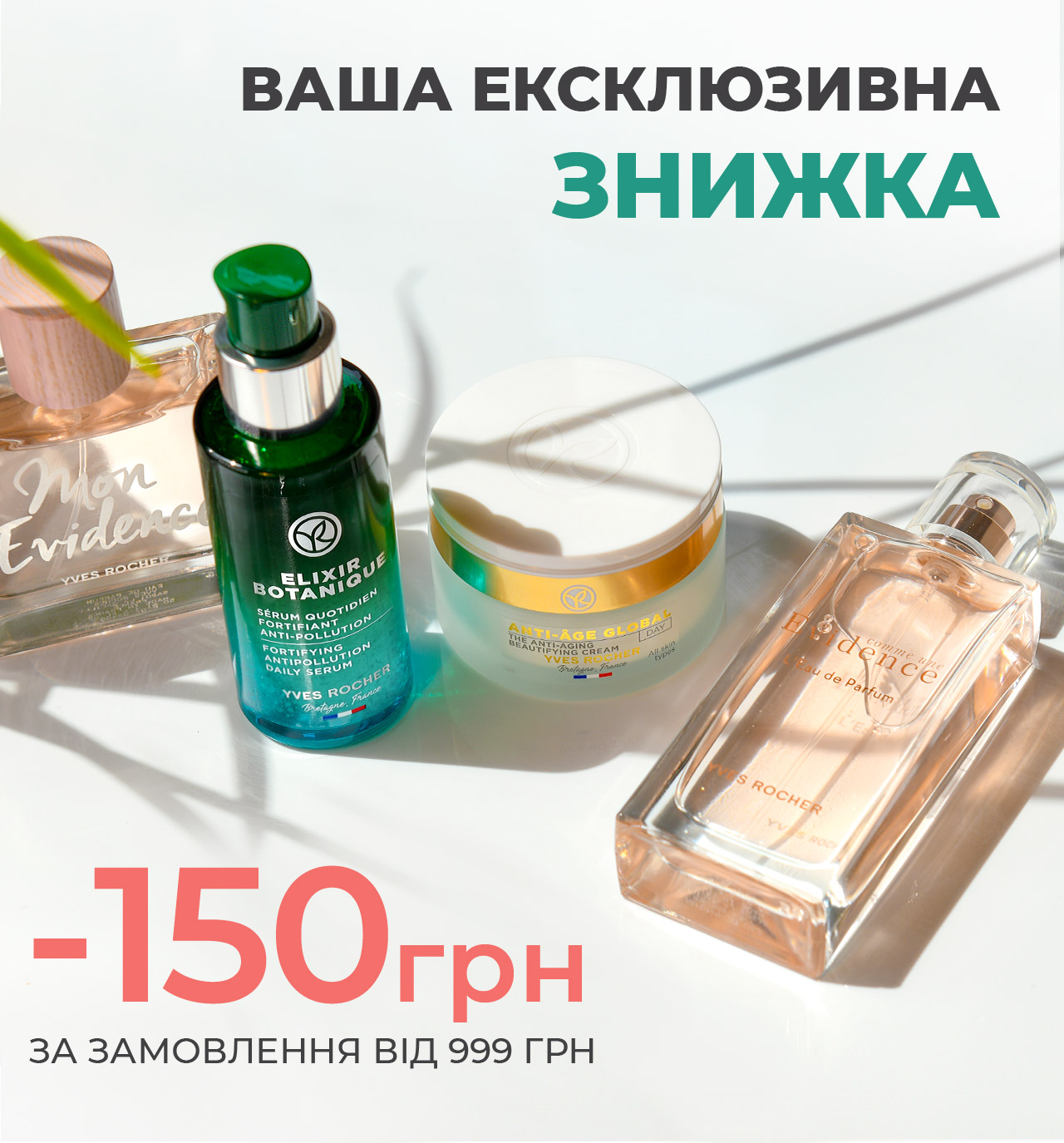 -200     i 999