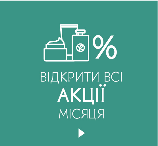 i i i i