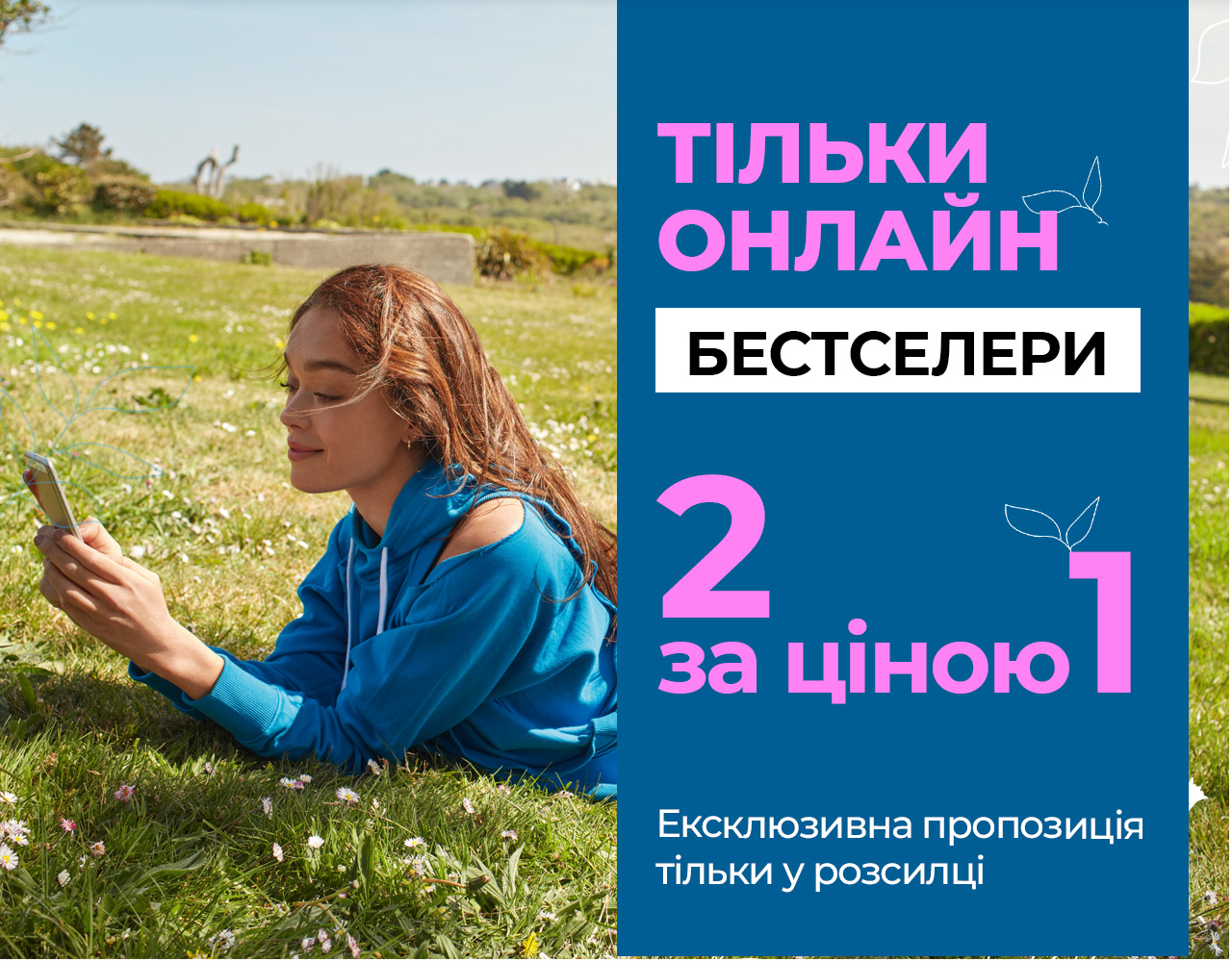   -50%! i ! 2  i 1  