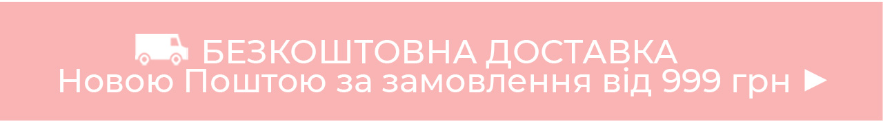   i 999 