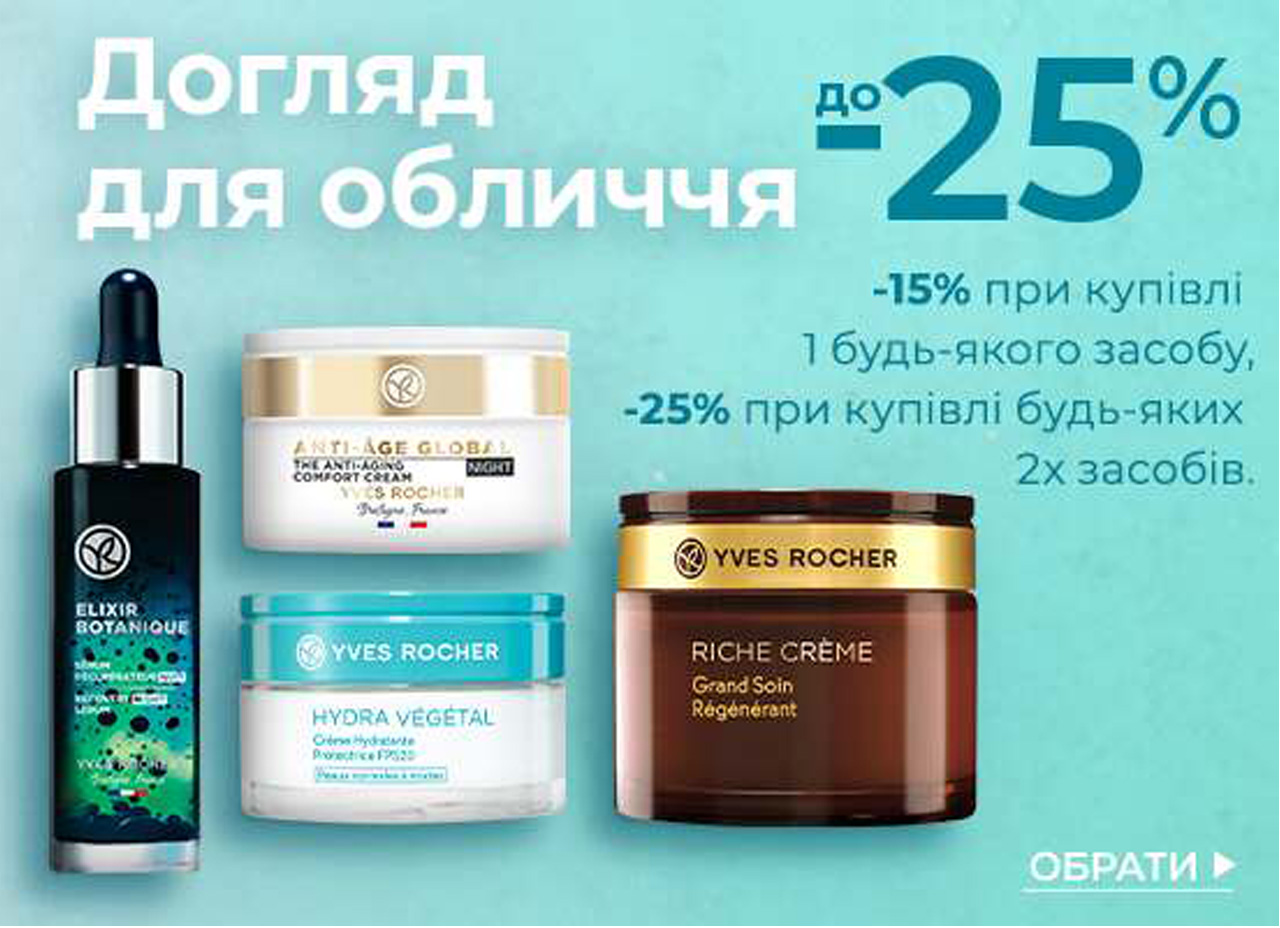  -25%    