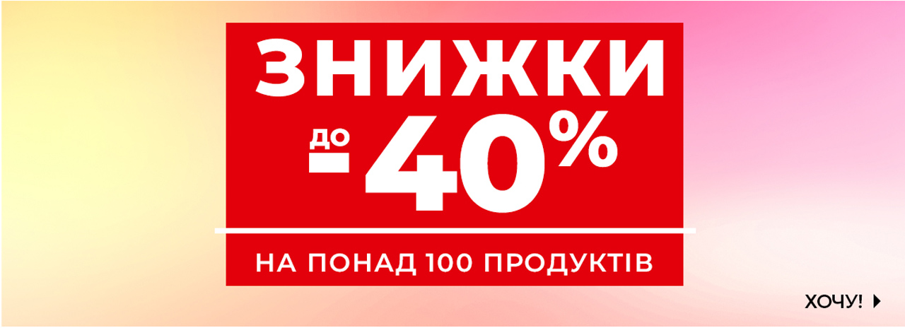   -40%