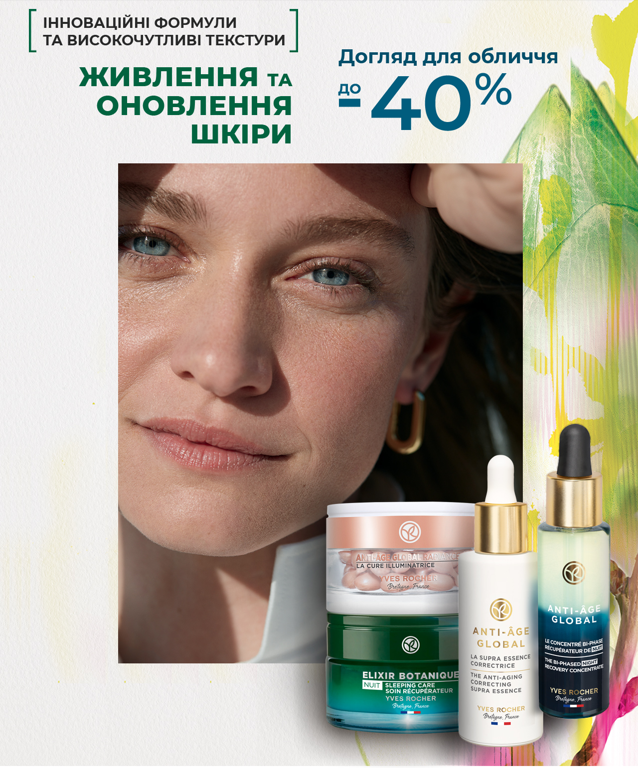  -40%    