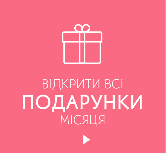 i i  i