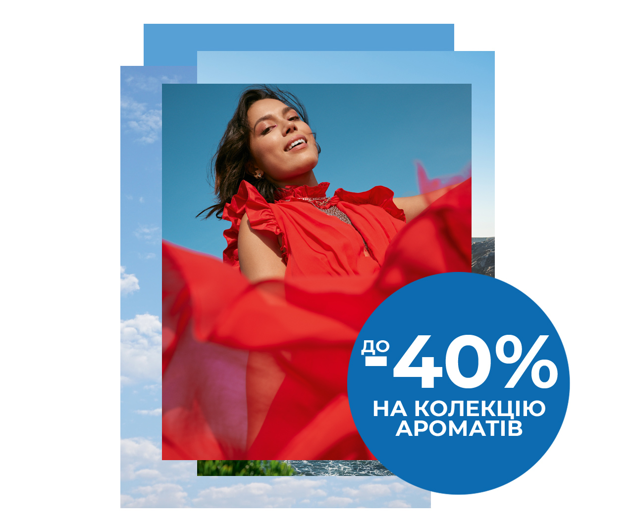  -40%   