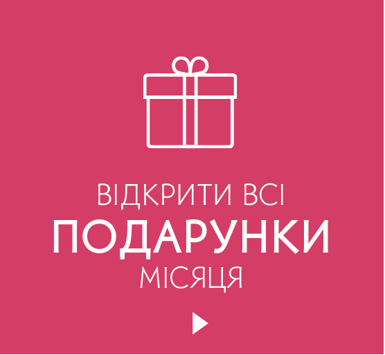 i i  i