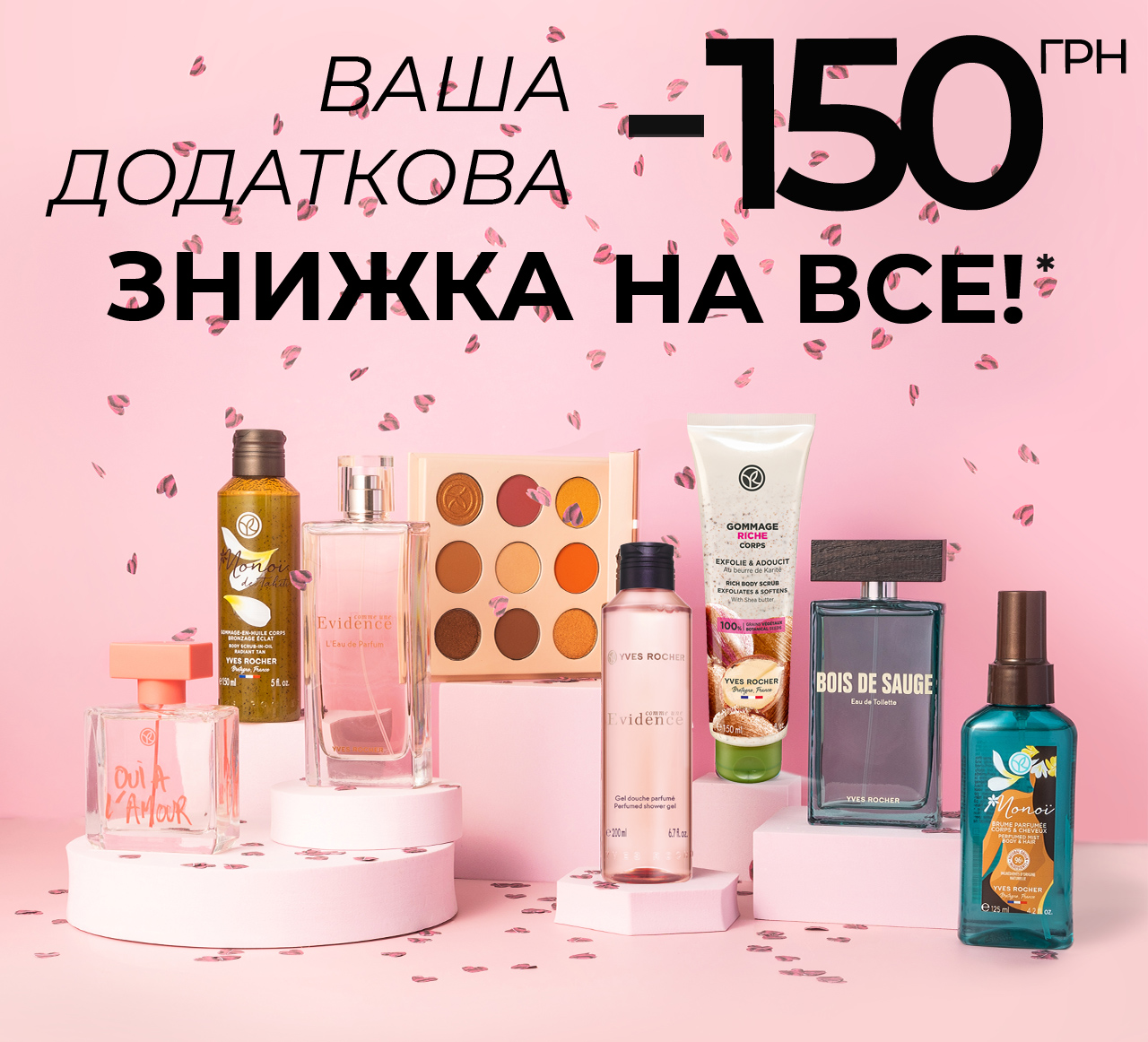 -150     i 999