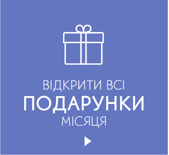 i i  i