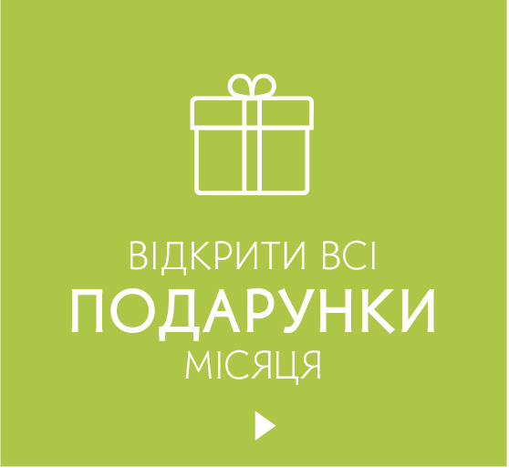 i i  i