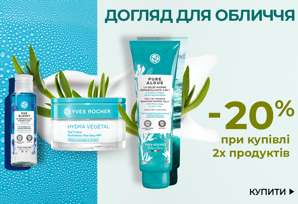-20%   2   