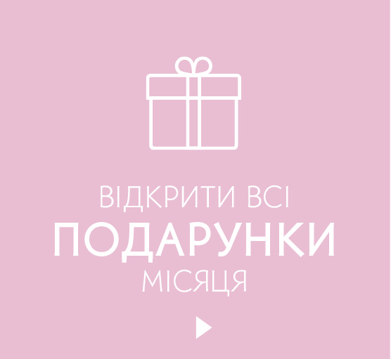 i i  i