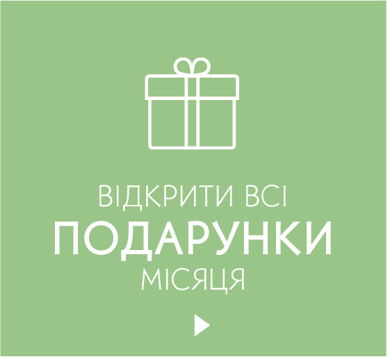i i  i