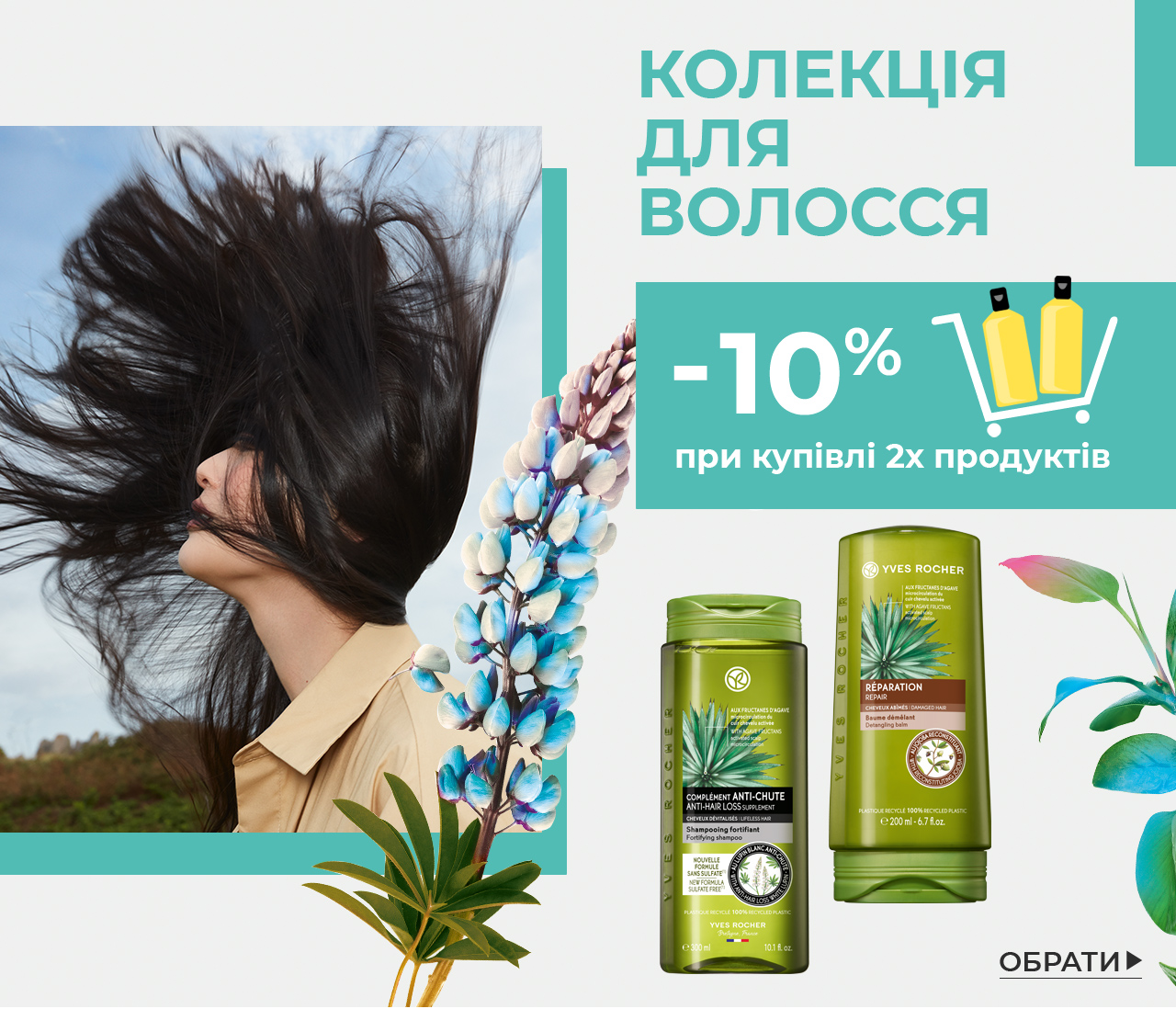 -10%   2   