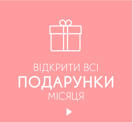 i i  i