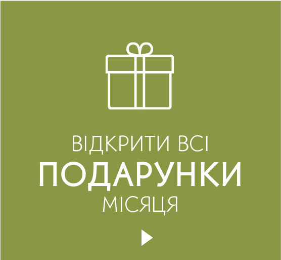 i i  i