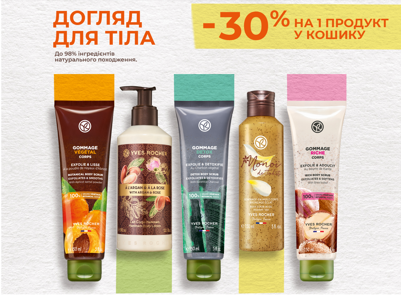 -30%  1    ! 