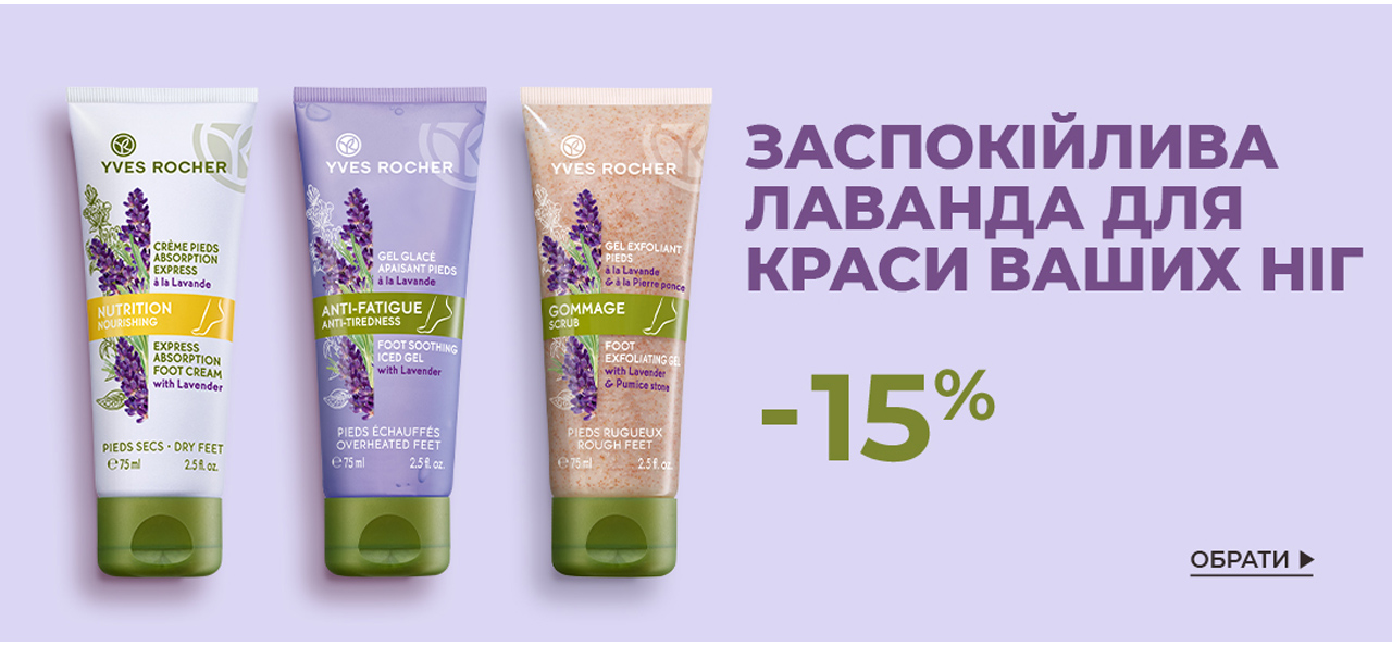 -15%    