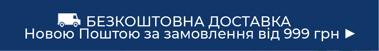   i 999 