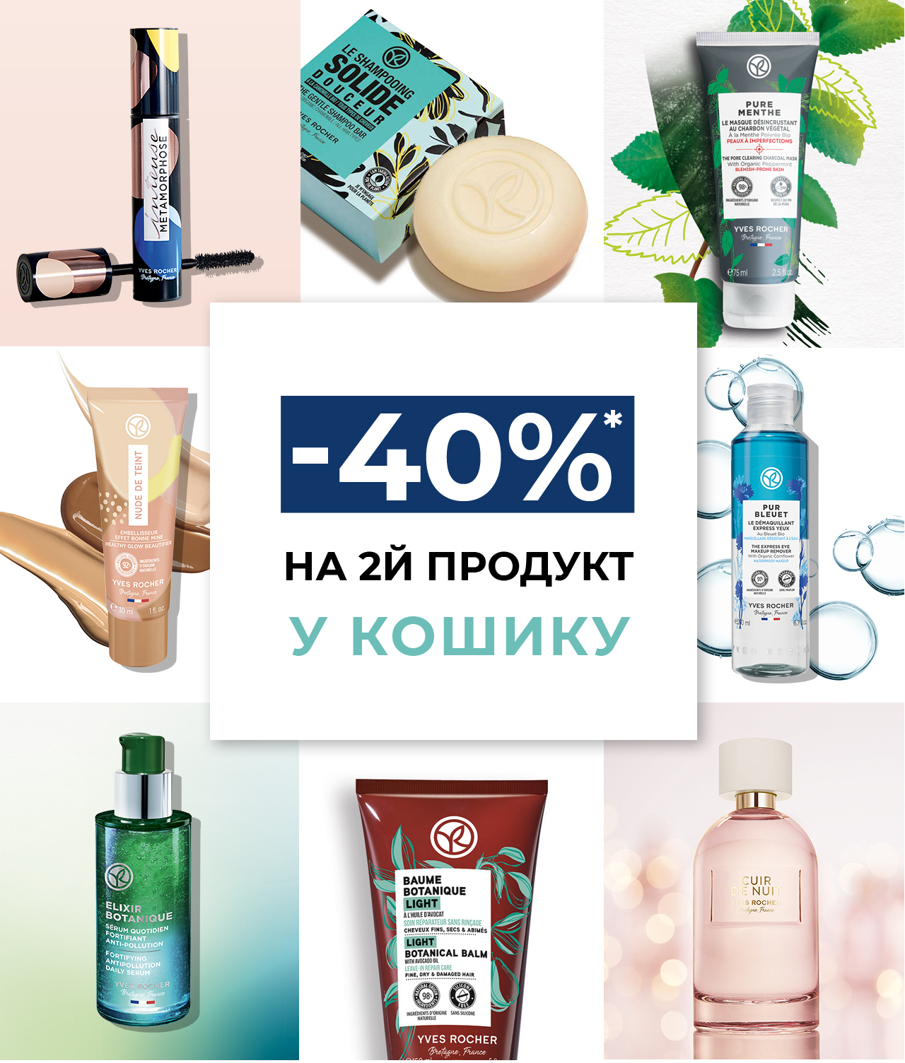 -40%     !