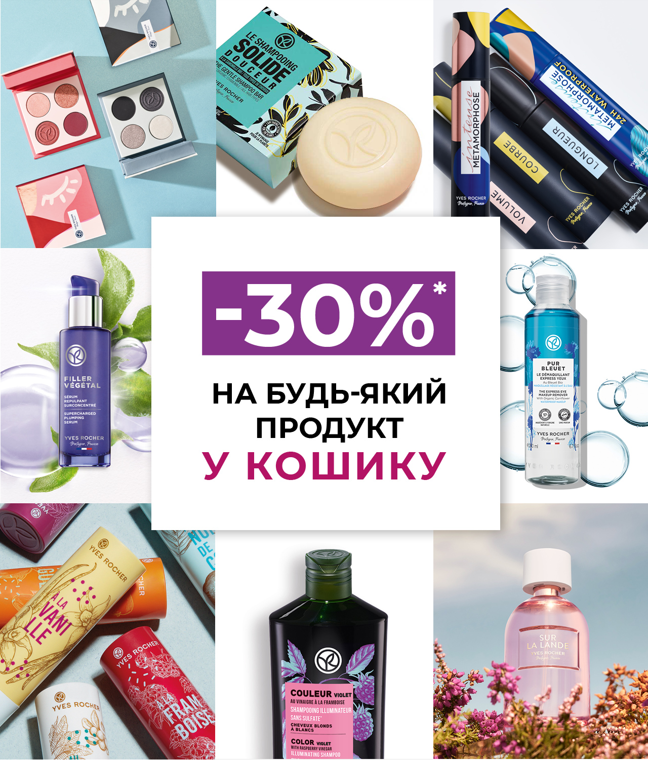 -30%  1   